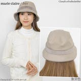 洗える ハット 帽子 | 帽子屋Zaction -帽子&ヘアバンド- | 詳細画像8
