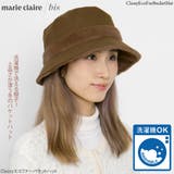 洗える ハット 帽子 | 帽子屋Zaction -帽子&ヘアバンド- | 詳細画像4