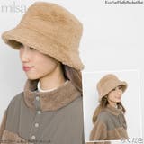 洗える ハット 帽子 | 帽子屋Zaction -帽子&ヘアバンド- | 詳細画像8