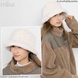 洗える ハット 帽子 | 帽子屋Zaction -帽子&ヘアバンド- | 詳細画像9