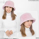 洗える ハット 帽子 | 帽子屋Zaction -帽子&ヘアバンド- | 詳細画像10