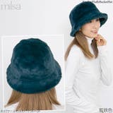 洗える ハット 帽子 | 帽子屋Zaction -帽子&ヘアバンド- | 詳細画像11