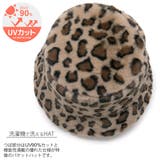 洗える ハット 帽子 | 帽子屋Zaction -帽子&ヘアバンド- | 詳細画像19