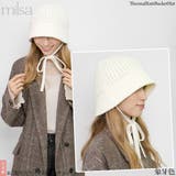 ニットハット 秋冬 帽子 | 帽子屋Zaction -帽子＆ヘアバンド-  | 詳細画像7 