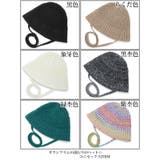 ニットハット 秋冬 帽子 | 帽子屋Zaction -帽子＆ヘアバンド-  | 詳細画像3 