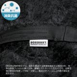 ハット レディース 秋冬 | 帽子屋Zaction -帽子&ヘアバンド- | 詳細画像10