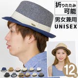 ハット 春夏 メンズ | 帽子屋Zaction -帽子＆ヘアバンド-  | 詳細画像1 
