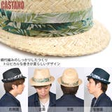 帽子 メンズ ラフィア | 帽子屋Zaction -帽子&ヘアバンド- | 詳細画像2