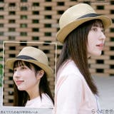 洗えるハット メンズ 麦わら帽子 | 帽子屋Zaction -帽子&ヘアバンド- | 詳細画像27