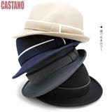 洗える帽子 メンズ ハット | 帽子屋Zaction -帽子＆ヘアバンド-  | 詳細画像11 