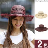 ラフィアハット 帽子 春夏 | 帽子屋Zaction -帽子＆ヘアバンド-  | 詳細画像1 