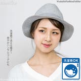 洗えるハット 春夏 レディース | 帽子屋Zaction -帽子＆ヘアバンド-  | 詳細画像11 