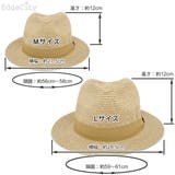 洗えるハット 春夏 レディース | 帽子屋Zaction -帽子＆ヘアバンド-  | 詳細画像20 