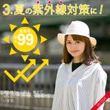 洗えるハット 春夏 レディース | 帽子屋Zaction -帽子＆ヘアバンド-  | 詳細画像6 