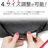 洗えるハット 春夏 レディース | 帽子屋Zaction -帽子＆ヘアバンド-  | 詳細画像7 