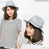洗えるハット 春夏 レディース | 帽子屋Zaction -帽子＆ヘアバンド-  | 詳細画像17 