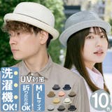 洗えるハット 春夏 メンズ | 帽子屋Zaction -帽子&ヘアバンド- | 詳細画像1
