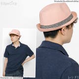 洗えるハット 春夏 メンズ | 帽子屋Zaction -帽子&ヘアバンド- | 詳細画像15