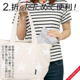 洗えるハット 春夏 メンズ | 帽子屋Zaction -帽子&ヘアバンド- | 詳細画像5