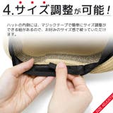 洗えるハット 春夏 メンズ | 帽子屋Zaction -帽子&ヘアバンド- | 詳細画像7