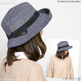 洗えるハット 麦わら帽子 レディース | 帽子屋Zaction -帽子&ヘアバンド- | 詳細画像12