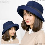 洗えるハット 麦わら帽子 レディース | 帽子屋Zaction -帽子&ヘアバンド- | 詳細画像13