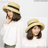 洗えるハット 麦わら帽子 レディース | 帽子屋Zaction -帽子&ヘアバンド- | 詳細画像16