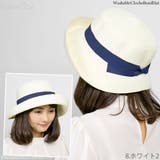 洗えるハット 麦わら帽子 レディース | 帽子屋Zaction -帽子&ヘアバンド- | 詳細画像18