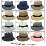 洗えるハット 麦わら帽子 レディース | 帽子屋Zaction -帽子&ヘアバンド- | 詳細画像3