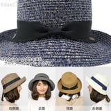 洗えるハット 麦わら帽子 レディース | 帽子屋Zaction -帽子&ヘアバンド- | 詳細画像23