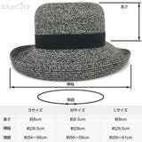 洗えるハット 麦わら帽子 レディース | 帽子屋Zaction -帽子&ヘアバンド- | 詳細画像24
