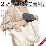 洗えるハット 麦わら帽子 レディース | 帽子屋Zaction -帽子&ヘアバンド- | 詳細画像5