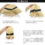 洗えるハット 麦わら帽子 レディース | 帽子屋Zaction -帽子&ヘアバンド- | 詳細画像10
