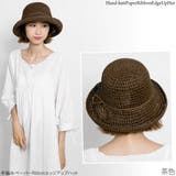 ペーパーハット レディース 麦わら帽子 | 帽子屋Zaction -帽子&ヘアバンド- | 詳細画像6