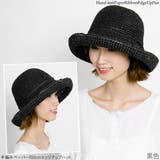 ペーパーハット レディース 麦わら帽子 | 帽子屋Zaction -帽子&ヘアバンド- | 詳細画像7