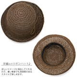 ペーパーハット レディース 麦わら帽子 | 帽子屋Zaction -帽子&ヘアバンド- | 詳細画像10