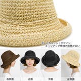 ペーパーハット レディース 麦わら帽子 | 帽子屋Zaction -帽子&ヘアバンド- | 詳細画像2