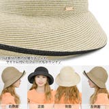 洗えるハット レディース 麦わら帽子 | 帽子屋Zaction -帽子&ヘアバンド- | 詳細画像9