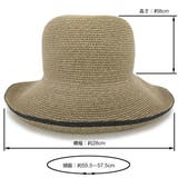 洗えるハット レディース 麦わら帽子 | 帽子屋Zaction -帽子&ヘアバンド- | 詳細画像16