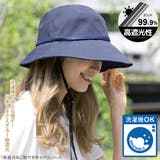 帽子 レディース UV | 帽子屋Zaction -帽子&ヘアバンド- | 詳細画像4