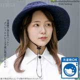 ハット あごひも付 帽子 | 帽子屋Zaction -帽子&ヘアバンド- | 詳細画像4