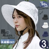 ハット あごひも付 帽子 | 帽子屋Zaction -帽子&ヘアバンド- | 詳細画像1