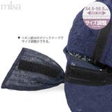 ハット あごひも付 帽子 | 帽子屋Zaction -帽子&ヘアバンド- | 詳細画像11