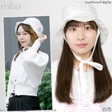 ハット あごひも付 帽子 | 帽子屋Zaction -帽子＆ヘアバンド-  | 詳細画像8 