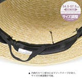 麦わら帽子 レディース ハット | 帽子屋Zaction -帽子&ヘアバンド- | 詳細画像10