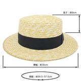 麦わら帽子 レディース ハット | 帽子屋Zaction -帽子&ヘアバンド- | 詳細画像12