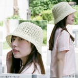 麦わら帽子 レディース バケットハット | 帽子屋Zaction -帽子&ヘアバンド- | 詳細画像8