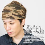バンダナ ヘアバンド ターバン | 帽子屋Zaction -帽子&ヘアバンド- | 詳細画像9
