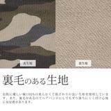 バンダナ ヘアバンド ターバン | 帽子屋Zaction -帽子&ヘアバンド- | 詳細画像5