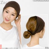 ヘアバンド メンズ レディース | 帽子屋Zaction -帽子&ヘアバンド- | 詳細画像10
